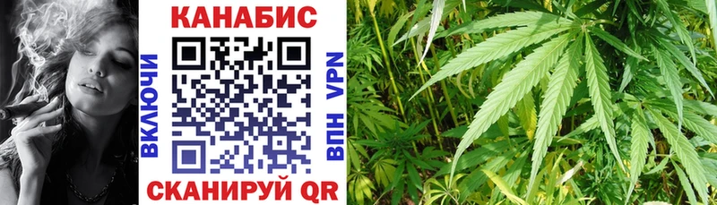 Купить наркотики Мосальск APVP АМФ Кокаин Каннабис