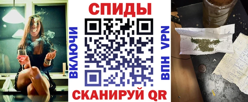 БУТИРАТ вода Мосальск