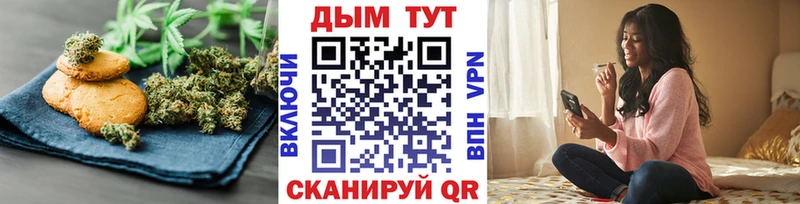 блэк спрут зеркало  Мосальск  Печенье с ТГК марихуана  даркнет сайт 