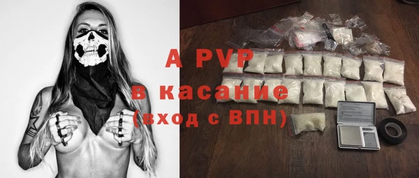 COCAINE Козельск