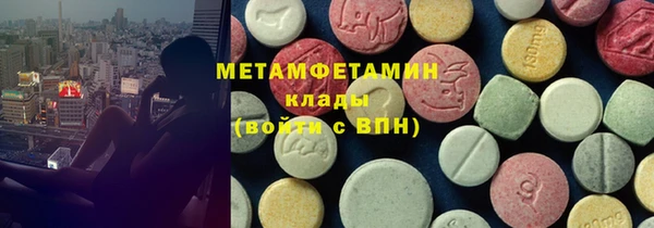 COCAINE Козельск