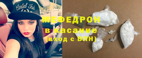 дурь Кодинск