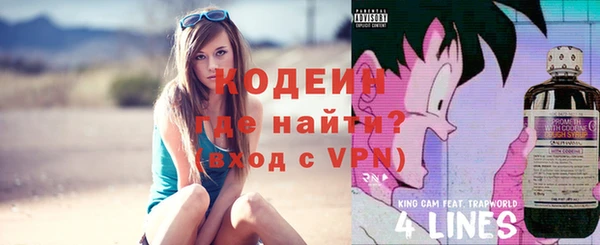 a pvp Козловка