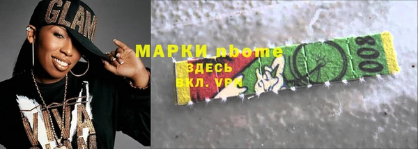 дурь Кодинск