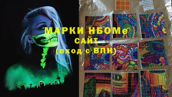 a pvp Козловка