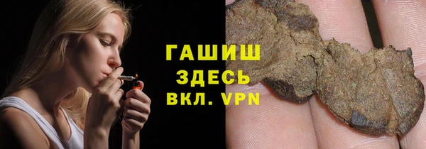 COCAINE Козельск