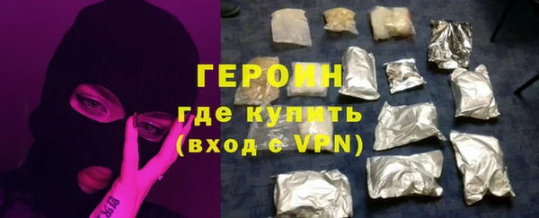 меф Касимов