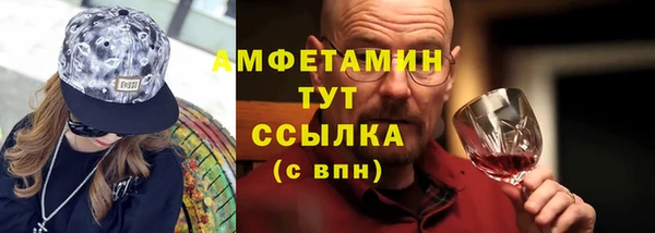 a pvp Козловка