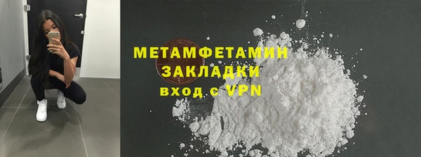 дурь Кодинск