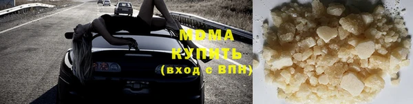 гашиш Костерёво