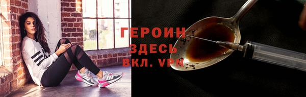 дурь Кодинск