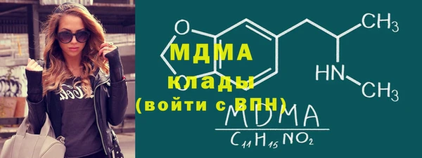 дурь Кодинск