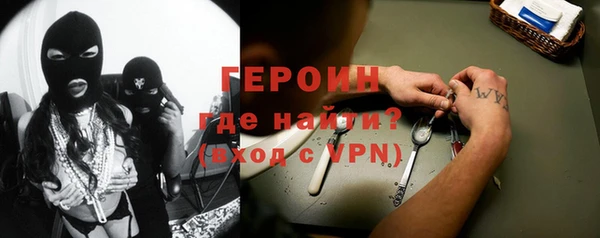 дурь Кодинск
