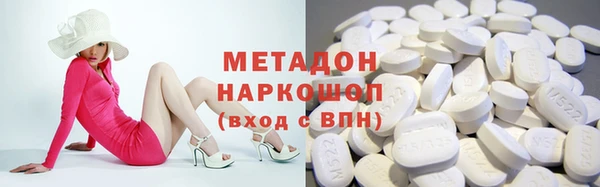 дурь Кодинск