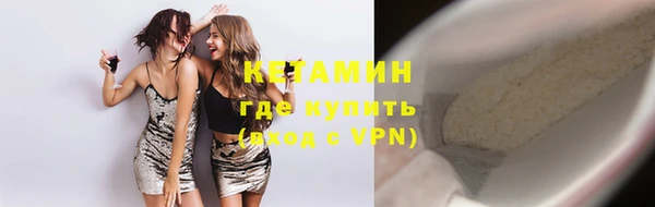 дурь Кодинск