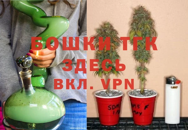 COCAINE Козельск