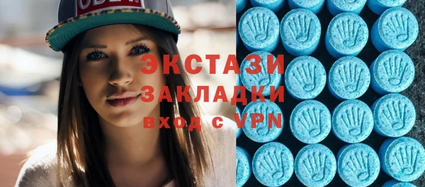 COCAINE Козельск