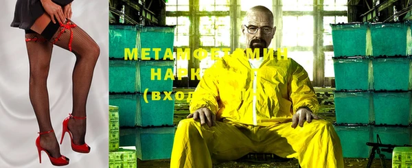 COCAINE Козельск