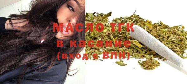 дурь Кодинск