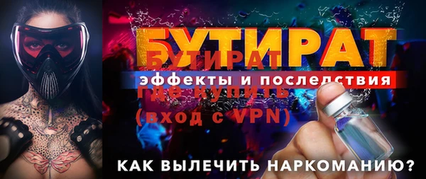 a pvp Козловка