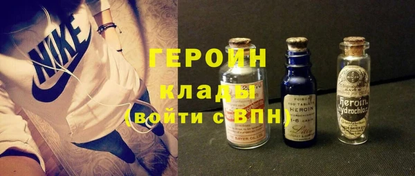 дурь Кодинск
