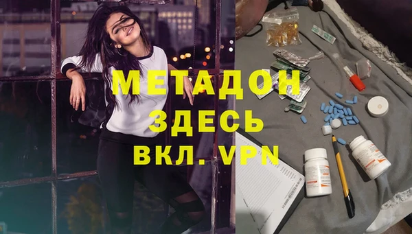 a pvp Козловка