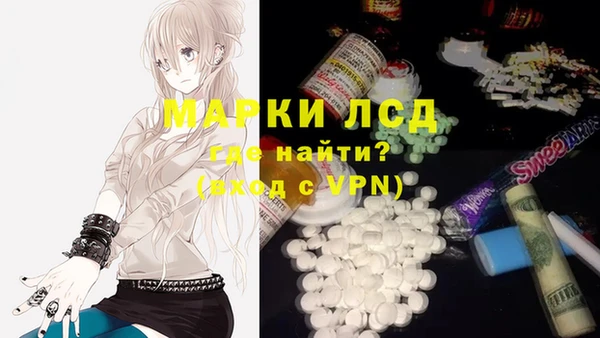 COCAINE Козельск