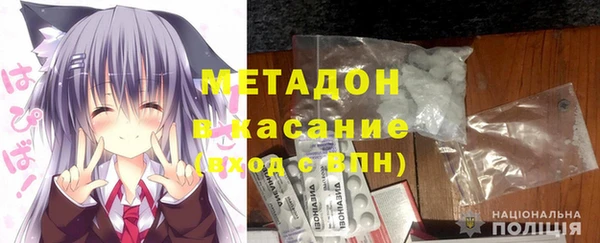 мескалин Карталы