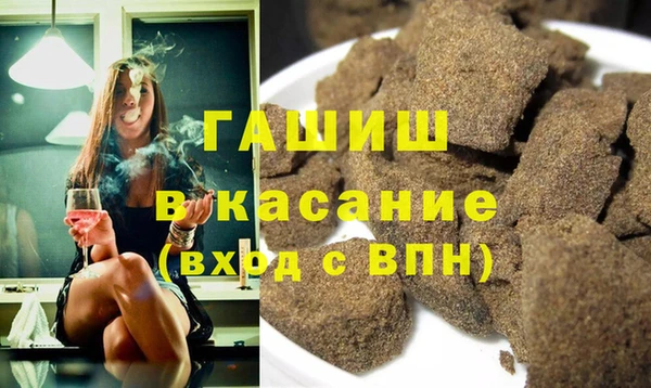 дурь Кодинск