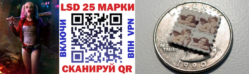 Марки N-bome 1,8мг  продажа наркотиков  ОМГ ОМГ рабочий сайт  Мосальск 