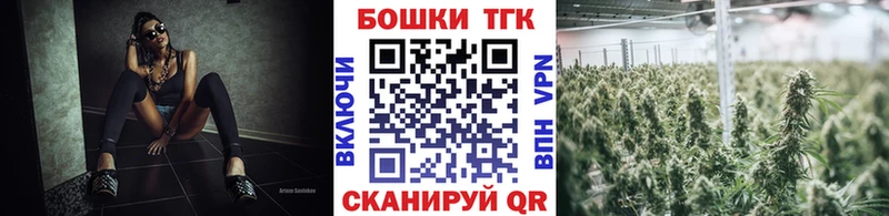 купить наркотик  Мосальск  кракен как войти  Канабис марихуана 